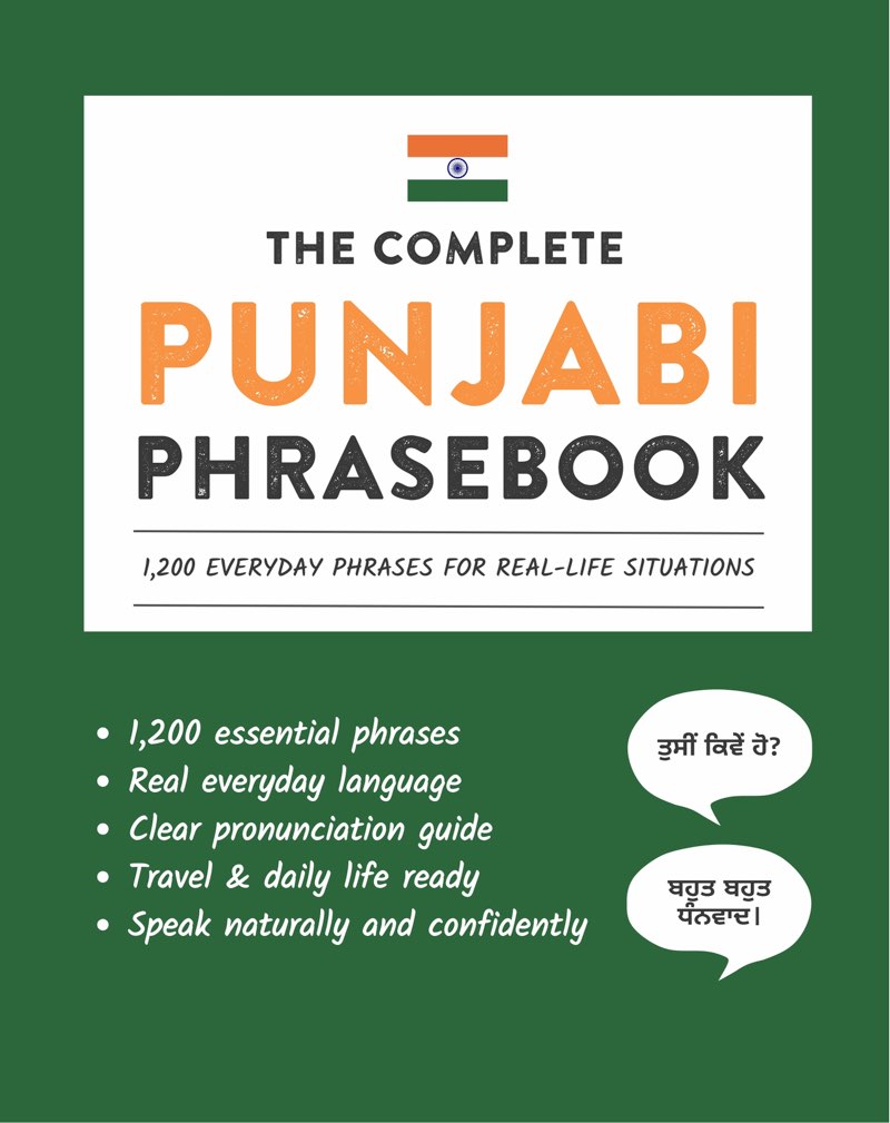 Cover of The Complete Punjabi Phrasebook