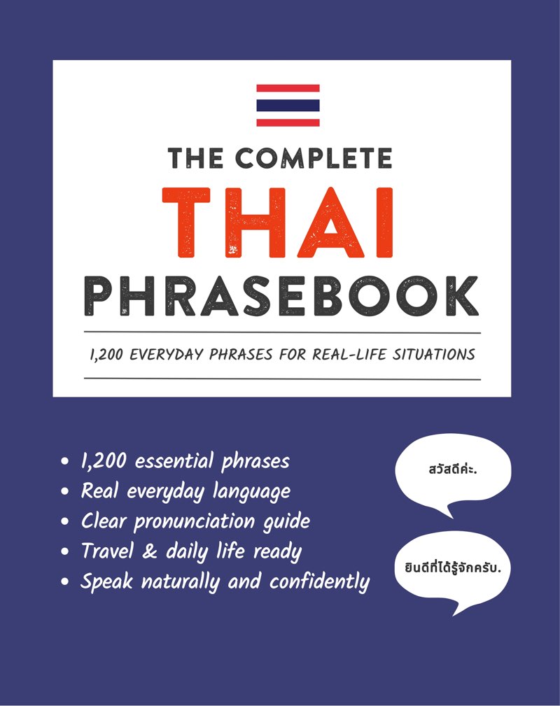 Cover of The Complete Thai Phrasebook