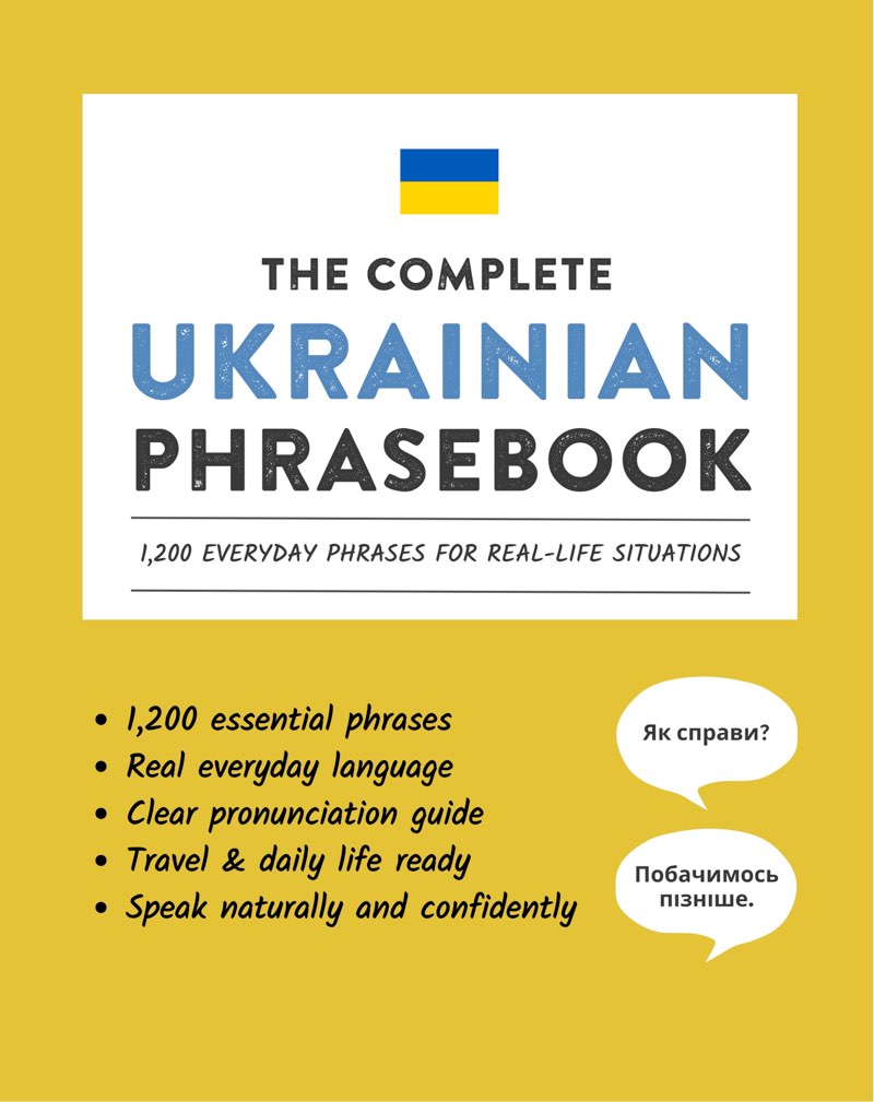 Cover of The Complete Ukrainian Phrasebook