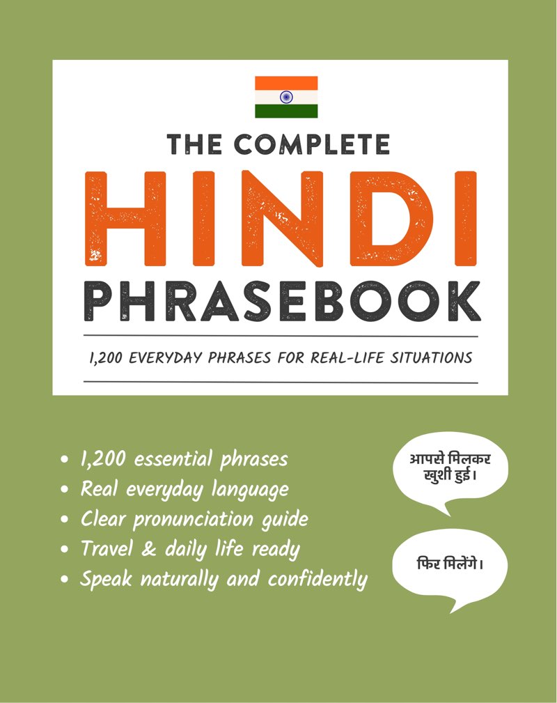 Cover of The Complete Hindi Phrasebook