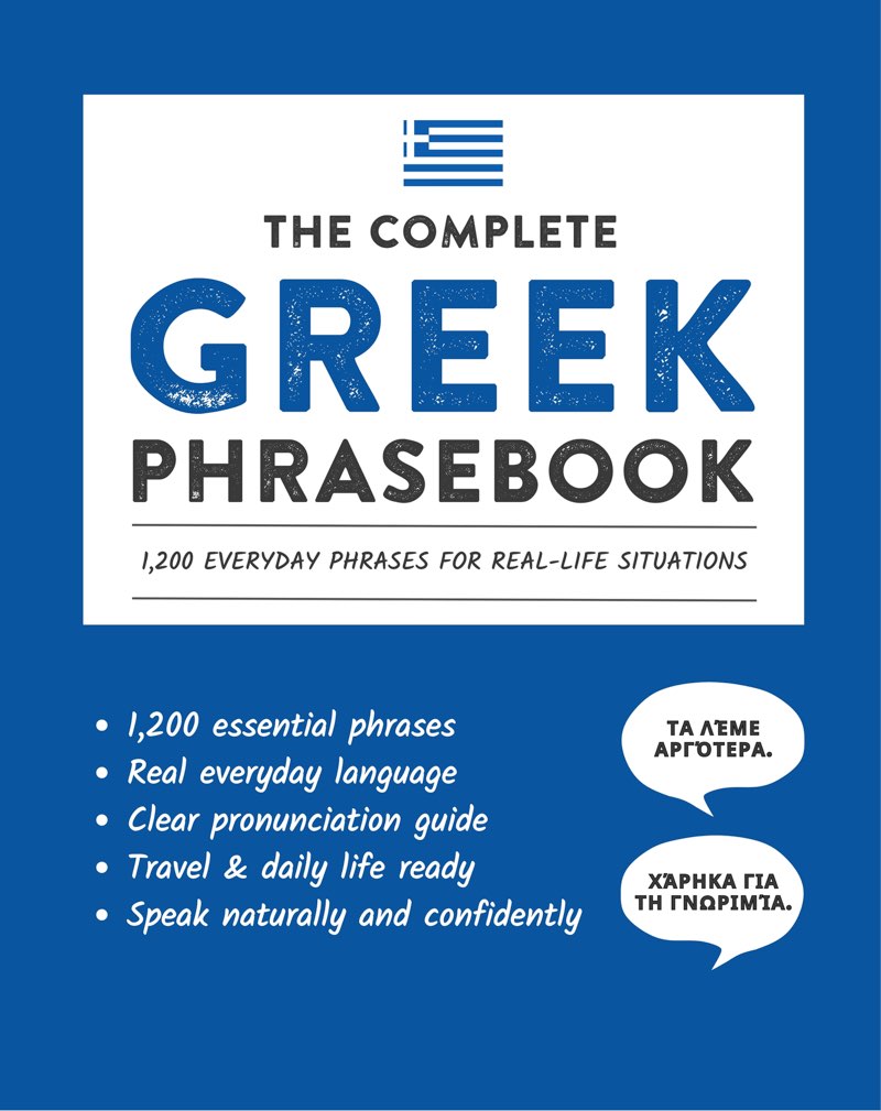 Cover of The Complete Greek Phrasebook