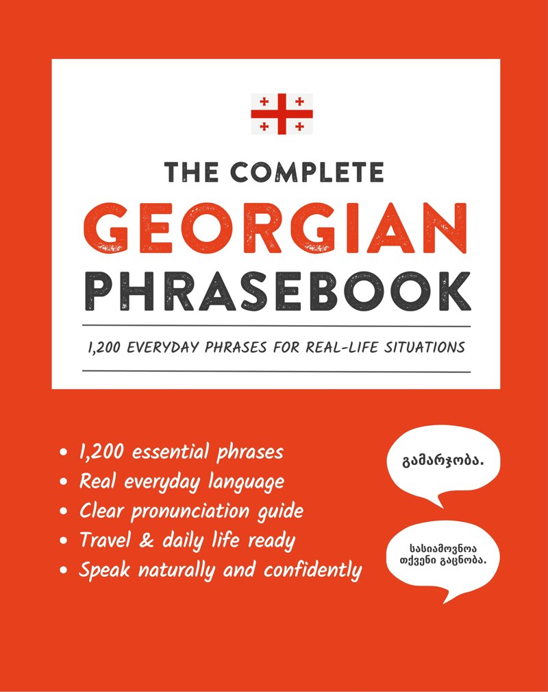 Cover of The Complete Georgian Phrasebook