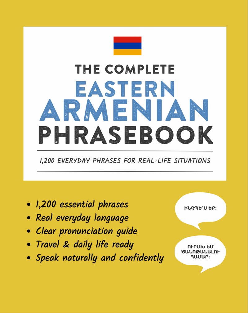Cover of The Complete Eastern Armenian Phrasebook
